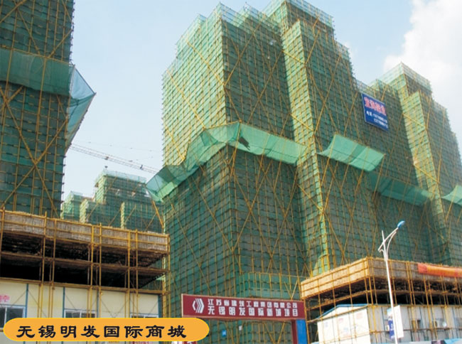 �o�a���l(f��)���H�̳�